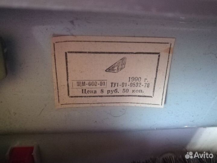 Щётка механическая