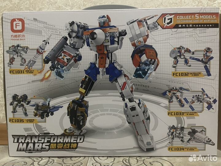 Конструктор космический шаттл трансформер 1034