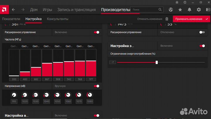 Видеокарта r9 290 4gb