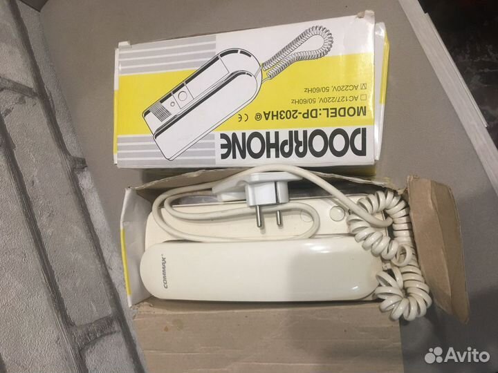 Переговорная трубка для дома или офиса