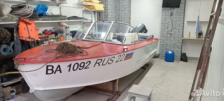 Лодка Прогресс 2м