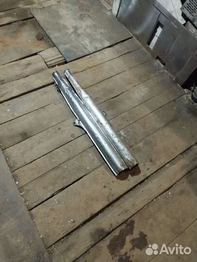 Амотризато