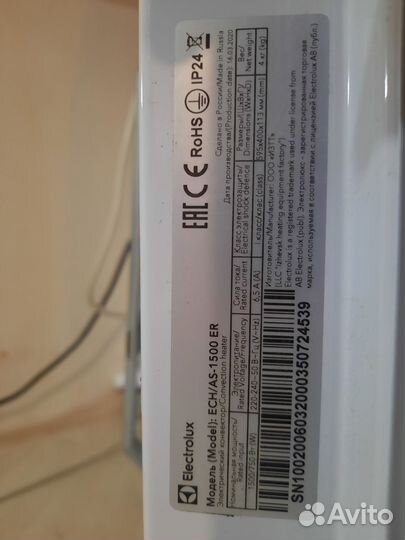 Конвектор электрический electrolux