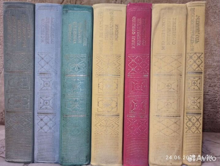 Книги из серии Библиотека классики