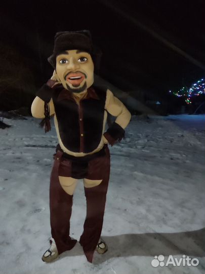 Экспресс поздравление