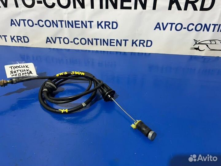 Тросик газа задний Honda Elysion RR3 J30A