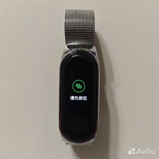 Xiaomi mi band 4