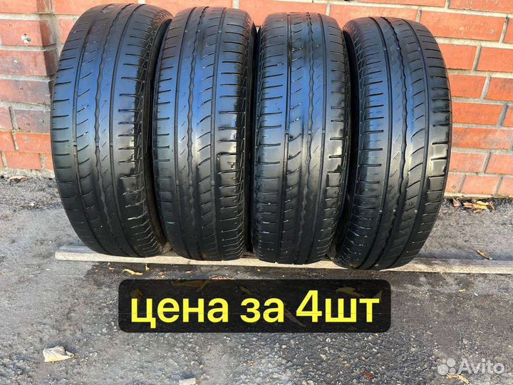 Pirelli Cinturato P1 Verde 175/70 R14