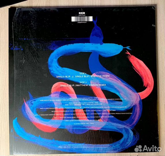 Vcmg (Martin Gore, Depeche Mode) - Single Blip EP2