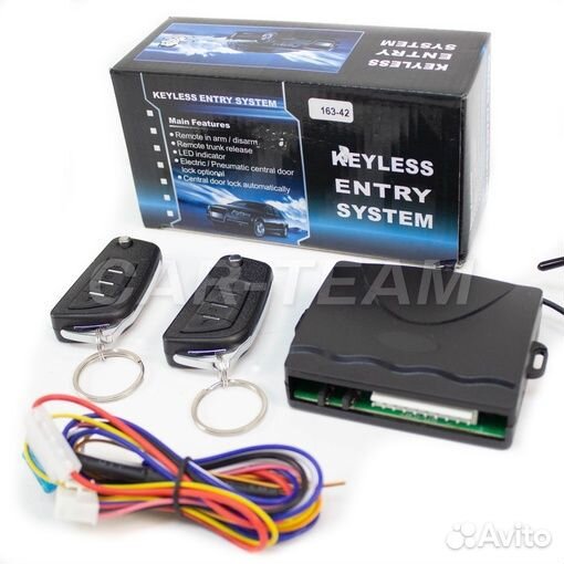 Универсальный центральный замок в стиле BMW