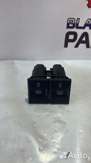 Кнопка обогрева переднего стекла Ford Mondeo 3