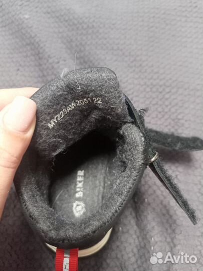 Ботинки демисезонные для мальчика