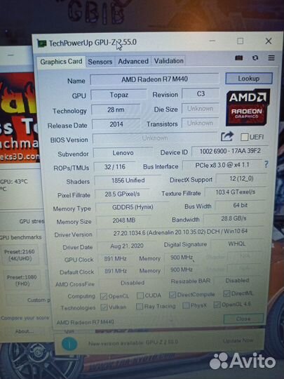 Современный Lenovo 5ядер\DDR4\1TB\R7 M440 2GB\FHD