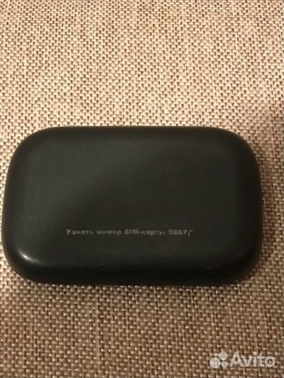 Модемы мтс,yota,skylink