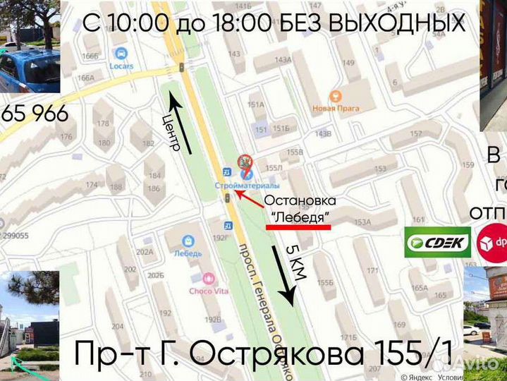 Гидрозатвор для брожения 3х камерный(тихий)