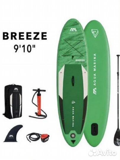 SUP сап Aqua Marina Breeze 9 1'