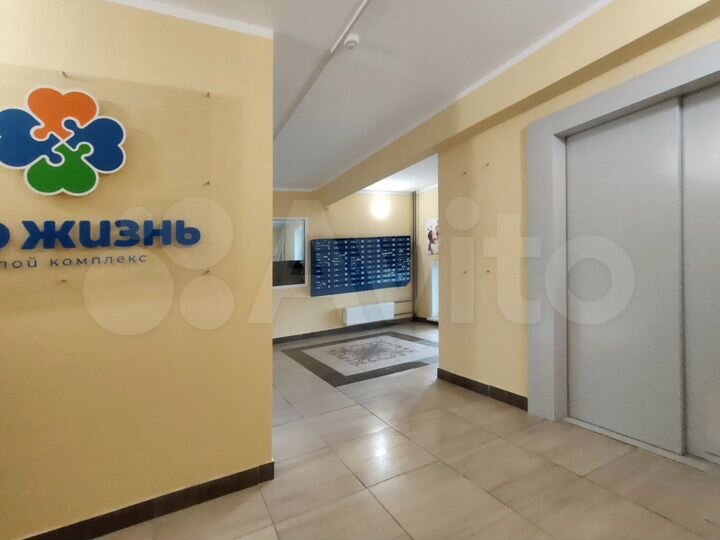 1-к. квартира, 32 м², 16/17 эт.