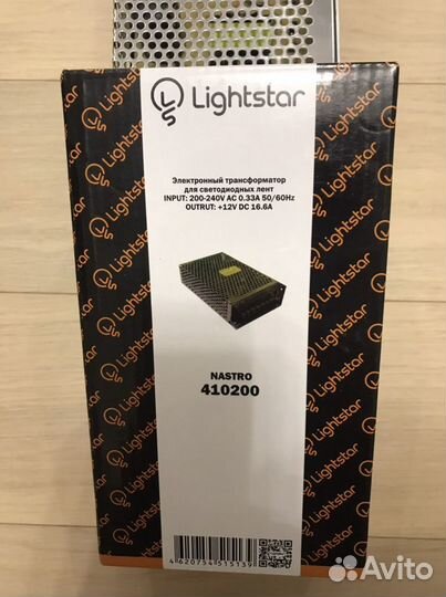 Трансформаторы Lightstar для светодиодной ленты