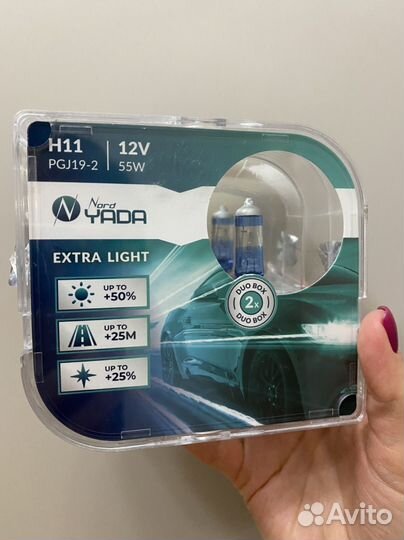 Лампа галогенная H11