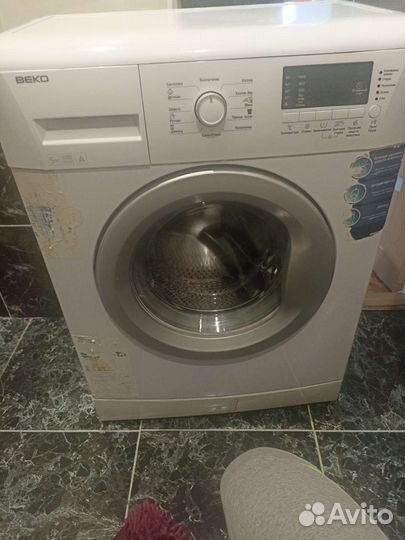 Стиральная машина бу