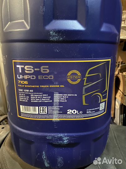 Масло моторное mannol TS-6 10W40