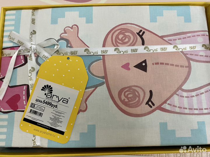 Детское постельное белье