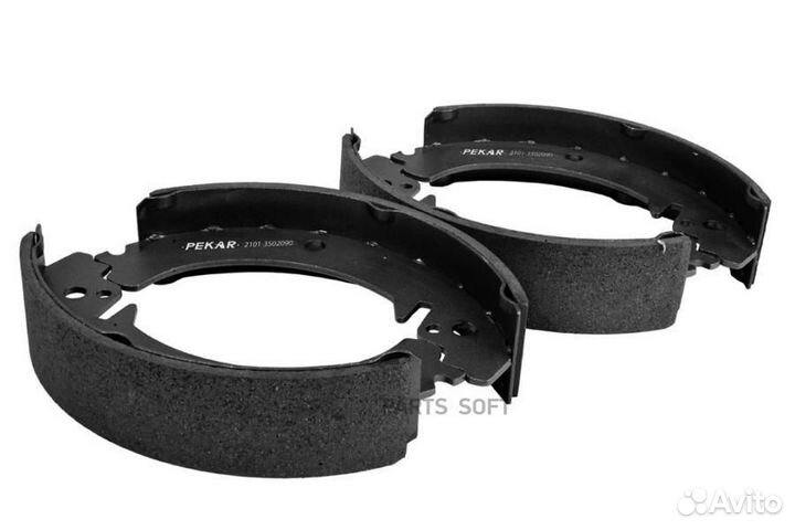 Pekar 21013502090 Колодки тормозные барабаные задн