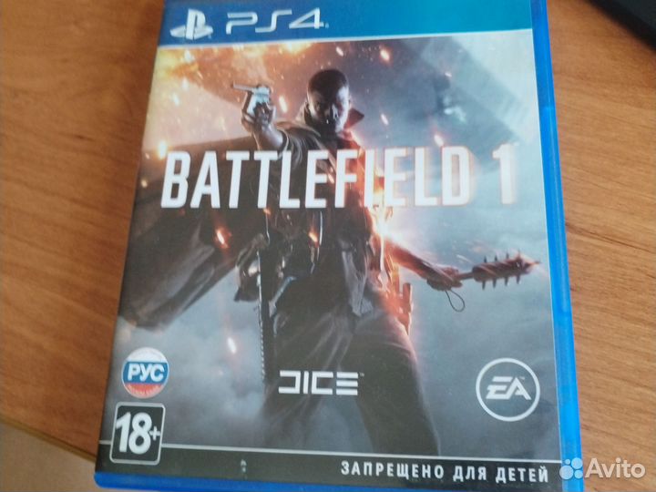 Battlefield 1 ps4