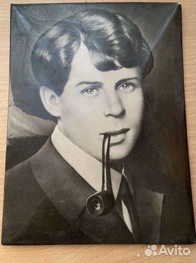 Панно С.Есенин СССР