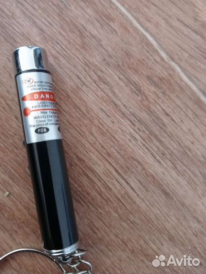 Лазерная указка