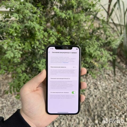 iPhone 11 Pro, 64 ГБ