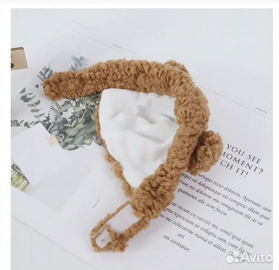 Шапка для кошек и собак