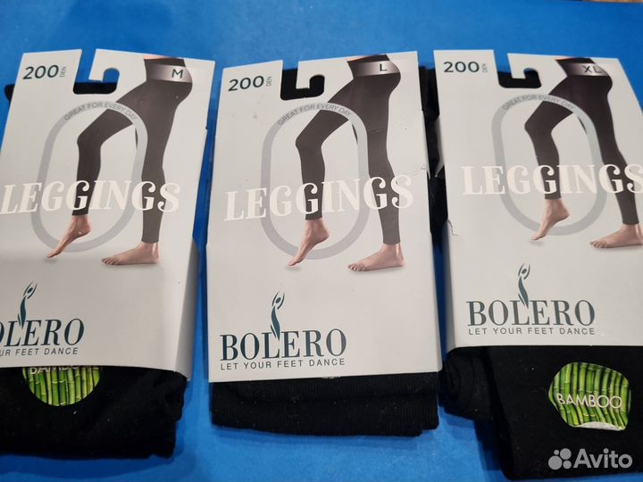 Легенцы Bolero бамбуковые 200 Den из Финляндии