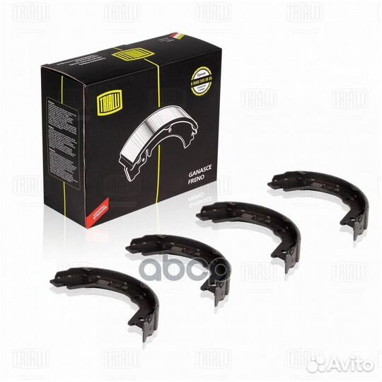 Колодки тормозные стояночного тормоза GF 0861 T