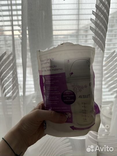 Пакеты для грудного молока avent
