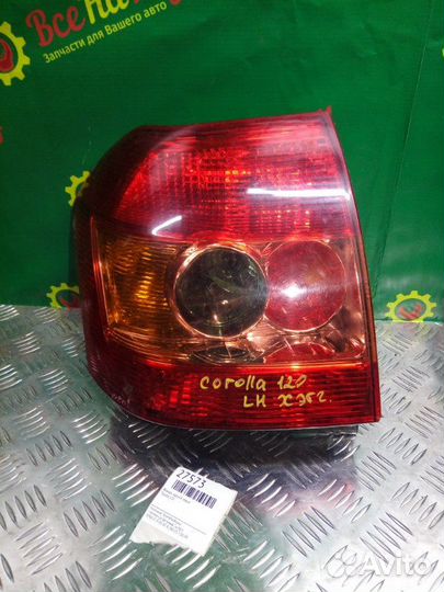 Фонарь задний левый Toyota Corolla 120 Хэтчбек