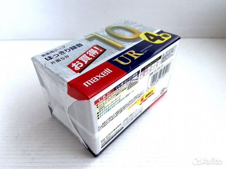 Аудиокассеты 4 штуки 4Pack Maxell UR 10 - 1997 г