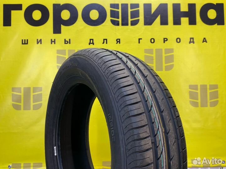 Nexen N'Blue HD Plus 195/65 R14 89H