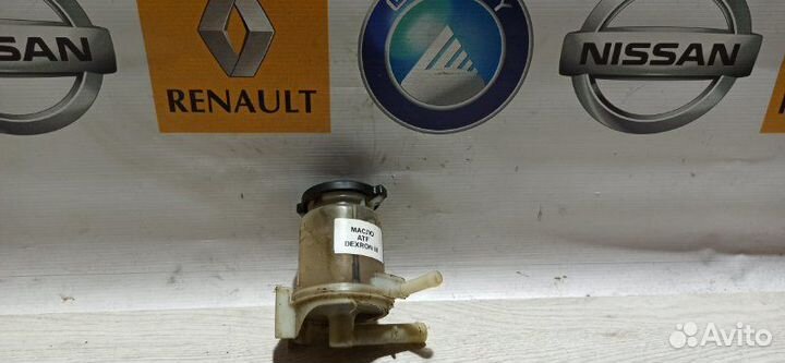 Бачок гидроусилителя гур Geely emgrand EC7