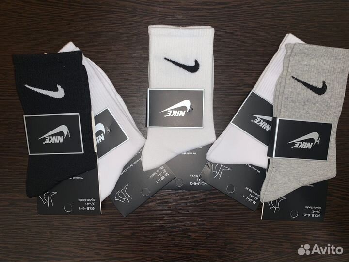 Носки Nike