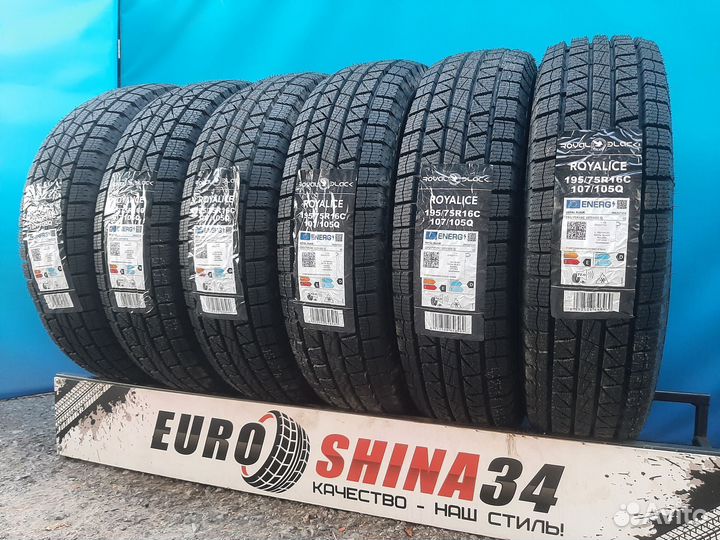 Royal Black Royal Ice 195/75 R16C 110R