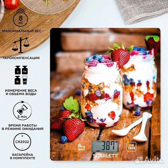 Весы кухонные Scarlett (Новые)