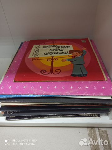 Б-7 Виниловые пластинки 5615