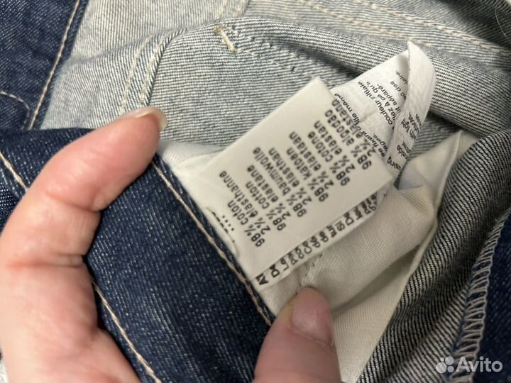 Джинсы женские Lacoste