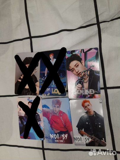 Карты скз неофф