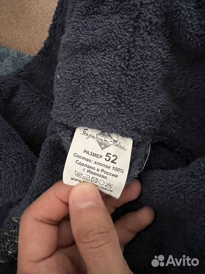 Халат банный мужской именной бархатный