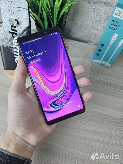 Samsung Galaxy A9 (2018), 6/128 ГБ