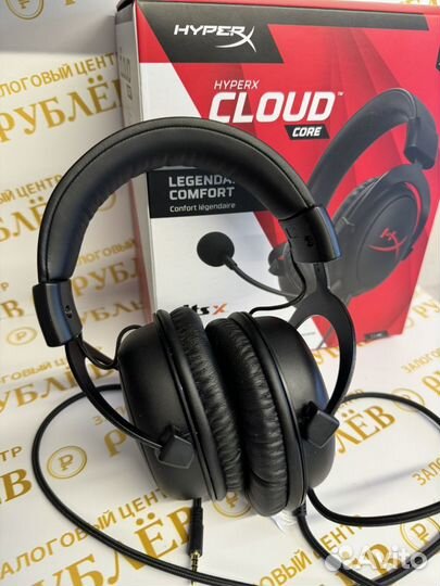 HyperX Cloud Core 7.1