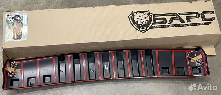 Люстра на крышу Барс с дхо для Лада Нива 4*4