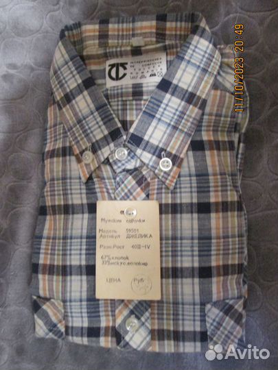 Мужская рубашка в клетку, СССР